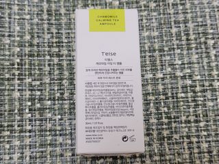 옵타움님이 올린 리뷰 사진 2