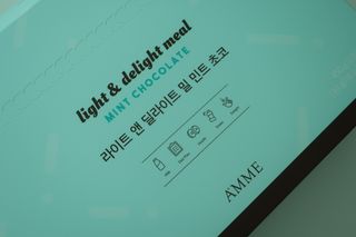 아므_이너뷰티 라이트 앤 딜라이트 밀 민트 초코 — 5점을 준 리뷰어가 2021년 7월 올린 사용 사진