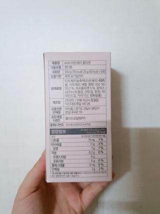 빈이빈이맘님이 올린 리뷰 사진 3