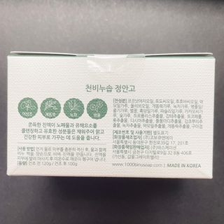 용한선생님님이 올린 리뷰 사진 3