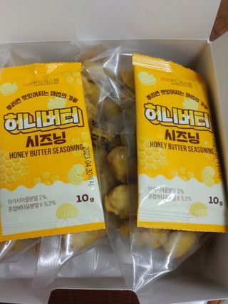 HaeryRim님이 올린 리뷰 사진 2