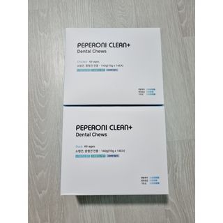 페페로니 2종 세트 클린플러스 덴탈껌 치킨+덕 — 4.5점을 준 리뷰어가 2021년 8월 올린 사용 사진