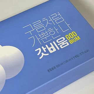 SNS 갓비움 — 5점을 준 리뷰어가 2022년 12월 올린 사용 사진