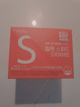 킬팻다이어트 킬팻 스피드 다이어트 [84 g / 700 mg x 120정] — 5점을 준 리뷰어가 2022년 6월 올린 사용 사진