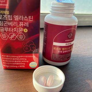 한배우님이 올린 리뷰 사진 4