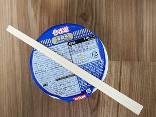 NISSIN 닛신 컵누들  4종 - 씨푸드오리지날, 씨푸드 스파이시, 씨푸드 커리, 씨푸드 XO소스 — 5점을 준 리뷰어가 2023년 1월 올린 사용 사진