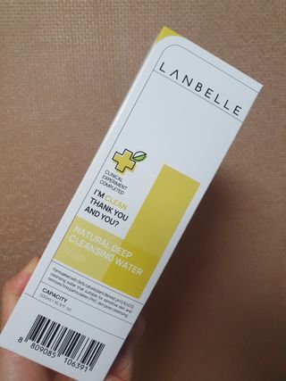 랑벨 내츄럴 딥 클렌징 워터 500ml — 5점을 준 리뷰어가 2022년 6월 올린 사용 사진