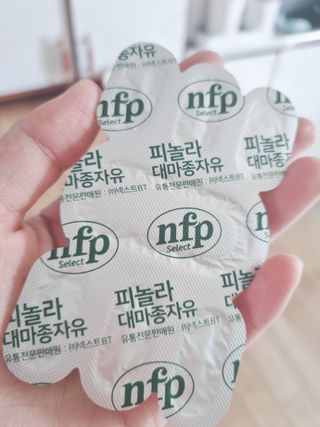 별빛달숲님이 올린 리뷰 사진 3