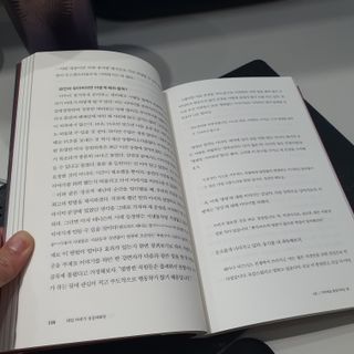 비인님이 올린 리뷰 사진 4