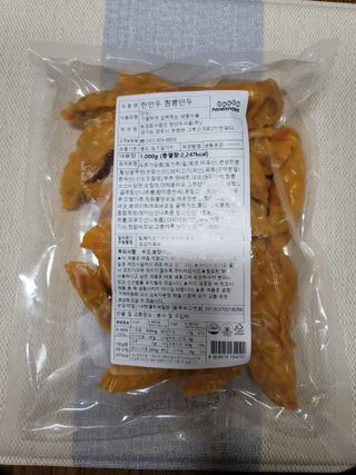 아로님이 올린 리뷰 사진 1