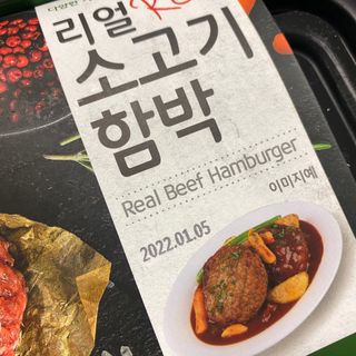똥으니님이 올린 리뷰 사진 3