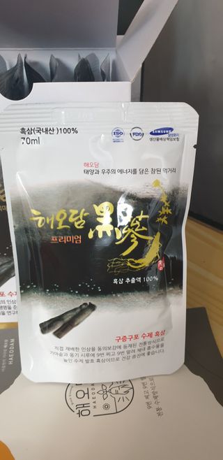 [중소기업유통센터 X 우수소상공인]해오담 수제 흑삼추출액  70ml x 20포 — 5점을 준 리뷰어가 2021년 1월 올린 사용 사진