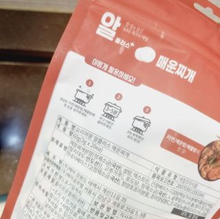 매력뿜쟁님이 올린 리뷰 사진 3