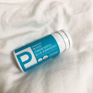메디타민 인체유래 비피더스 포스트 프로바이오틱스 — 5점을 준 리뷰어가 2021년 8월 올린 사용 사진