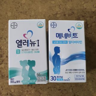 [엘레뉴&메네비트] 임신을 계획한 날부터 시작하는 부부 임신준비 멀티비타민 — 5점을 준 리뷰어가 2021년 8월 올린 사용 사진