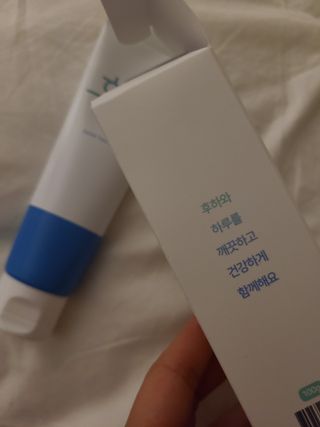 호야야님이 올린 리뷰 사진 3