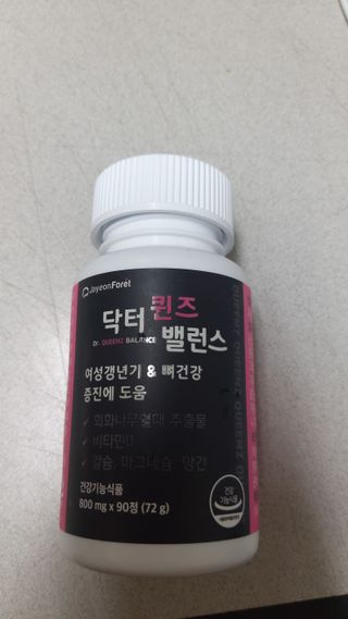 뱃살공주님이 올린 리뷰 사진 1