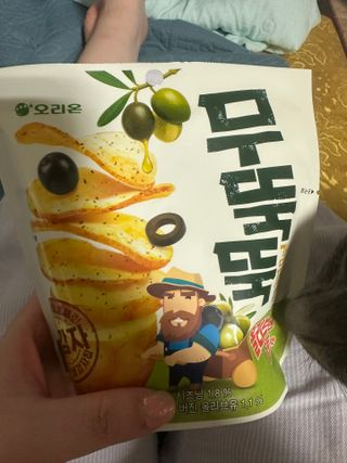 행복하렴님이 올린 리뷰 사진 1