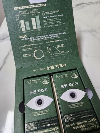 딴지님이 올린 리뷰 사진 2