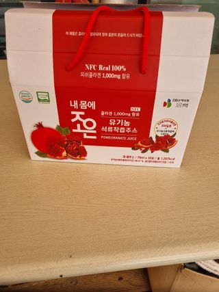 박하사탕님이 올린 리뷰 사진 3