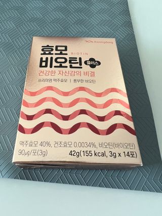 ari님이 올린 리뷰 사진 3