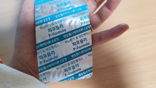 품는향기님이 올린 리뷰 사진 3