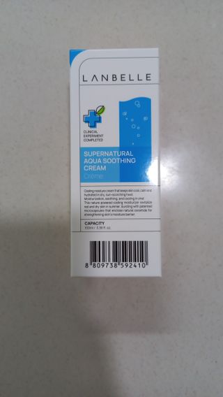 랑벨 수퍼내츄럴 아쿠아 수딩 크림 100ml — 5점을 준 리뷰어가 2022년 4월 올린 사용 사진