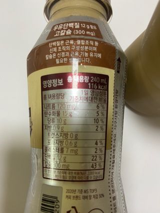빨간망토유히님이 올린 리뷰 사진 2