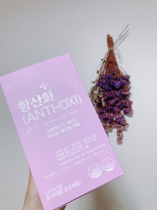 팸닥터 주식회사 항산화(ANTI-OXI) — 3.5점을 준 리뷰어가 2022년 11월 올린 사용 사진