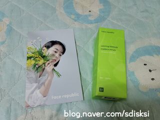 페이스리퍼블릭 카밍 블레미쉬 마데카 세럼 — 5점을 준 리뷰어가 2021년 6월 올린 사용 사진