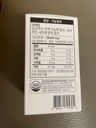 베일리님이 올린 리뷰 사진 2
