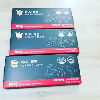 은댕이님이 올린 리뷰 사진 2