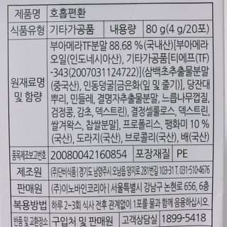 민징님이 올린 리뷰 사진 3