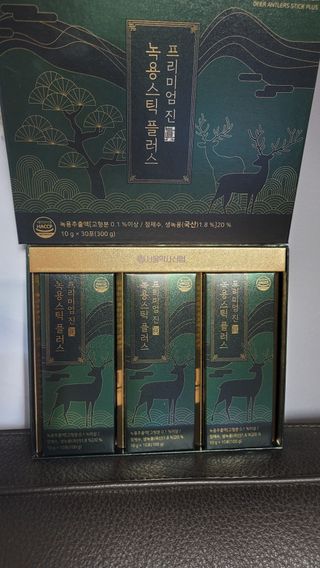 나초단맘님이 올린 리뷰 사진 3