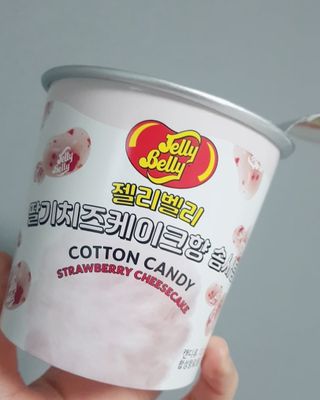 젤리벨리 솜사탕 2종-딸기치즈케이크, 바닐라 — 5점을 준 리뷰어가 2022년 2월 올린 사용 사진