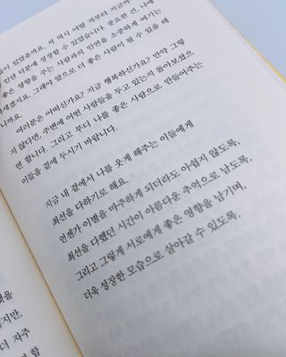 라기라기님이 올린 리뷰 사진 4