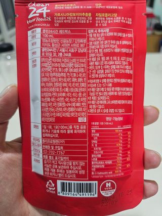 건브로맘님이 올린 리뷰 사진 3