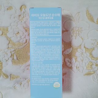 킴지님이 올린 리뷰 사진 3