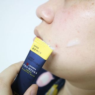 리더스코스메틱 리더스 프로 하이드라 아미노 슬리핑 마스크 — 5점을 준 리뷰어가 2021년 1월 올린 사용 사진
