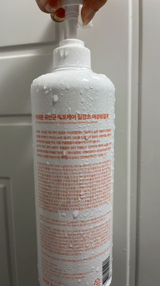 춍춍맛집님이 올린 리뷰 사진 3