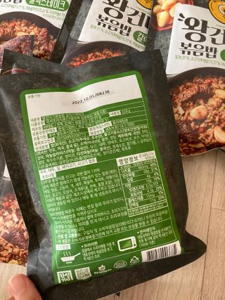 육아맘님이 올린 리뷰 사진 3
