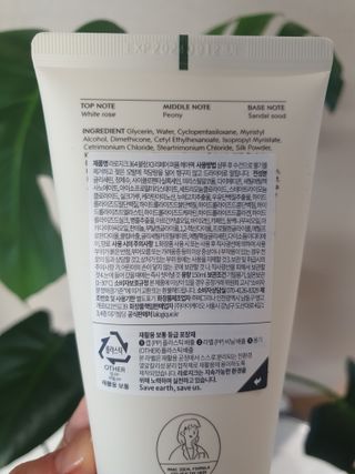 라로지크 X3 리페어 퍼퓸 헤어팩 150mℓ — 5점을 준 리뷰어가 2022년 1월 올린 사용 사진
