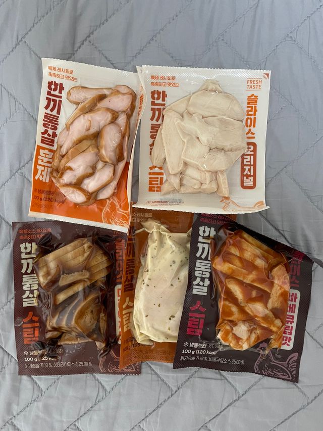 한끼통살 슬라이스 닭가슴살 리뷰 사진