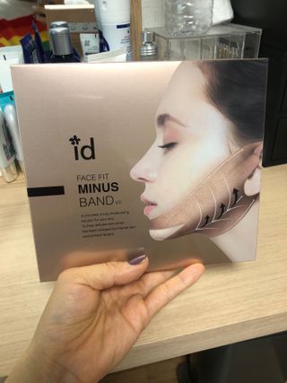 아이디플라코스메틱 아이디 페이스핏 마이너스 밴드 v2 — 5점을 준 리뷰어가 2020년 12월 올린 사용 사진