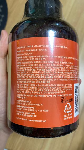 꼬대리님이 올린 리뷰 사진 2