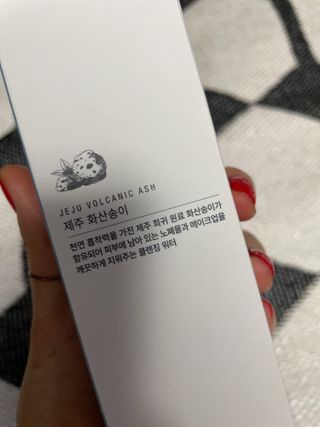 sehee님이 올린 리뷰 사진 1