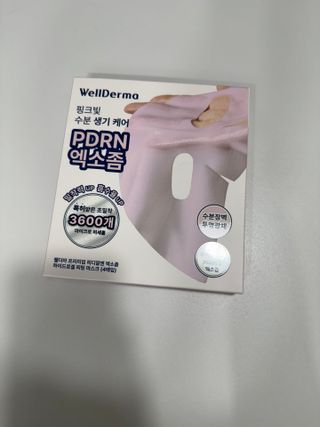 쿠키쿠님이 올린 리뷰 사진 1