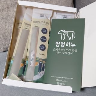 코롱님이 올린 리뷰 사진 3
