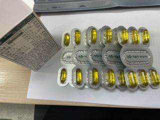 nfp 피놀라 대마종자유 — 5점을 준 리뷰어가 2021년 6월 올린 사용 사진
