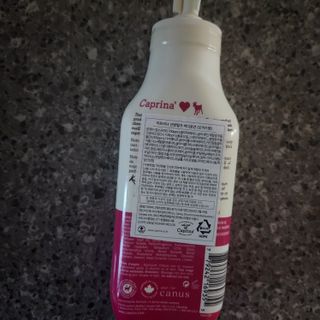 카프리나 프레쉬 산양밀크 모이스춰라이징 바디로션 350ml(오키드향) — 5점을 준 리뷰어가 2023년 3월 올린 사용 사진
